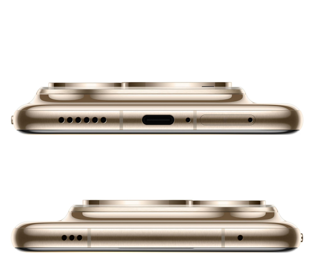 HUAWEI Pura 80 Ultra 16/512GB Złoty 120Hz - 1367959 - zdjęcie 9